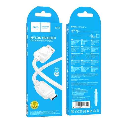 Купити Кабель USB Hoco X113 Micro 2.4A, 2