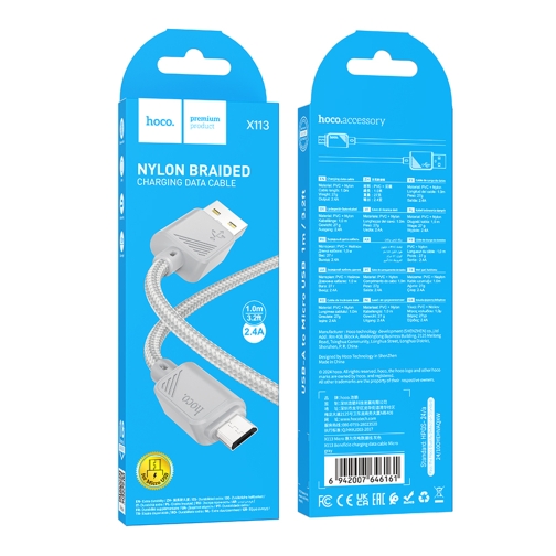 Купити Кабель USB Hoco X113 Micro 2.4A, 3