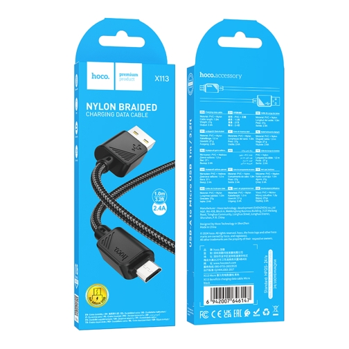 Купити Кабель USB Hoco X113 Micro 2.4A, 4