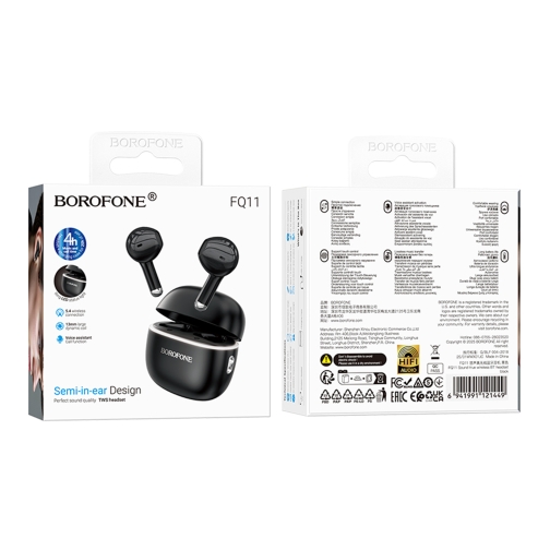 Купити Бездротова  Стерео Гарнітура Borofone FQ11, 3