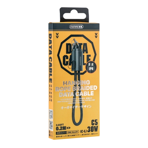 Купить USB Remax C5 Type-C to Lightning 30W 0.2M