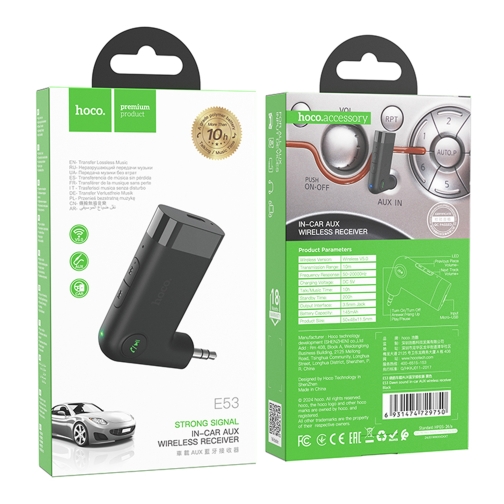 Купити Автомобільний Bluetooth Адаптер Hoco E53, 2