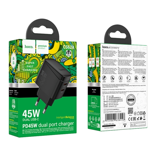 Купить Сетевое Зарядное Устройство Hoco CS62A 2USB-C PD/QC 45W GAN, 2