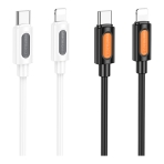 Купити Кабель USB Borofone BX114 Silicone Type-C to Lightning PD27W