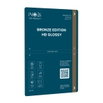 Купити ПОШТУЧНО Гідрогель плівка iNobi BRONZE PB-011 Korean / (глянсова)