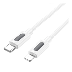 Купити Кабель USB Borofone BX114 Silicone Type-C to Lightning PD27W, 7