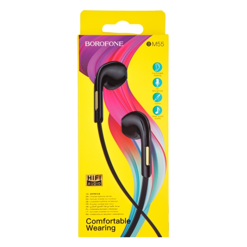 Купити Навушники Borofone BM55, 2