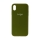 Купити Чохол Silicone Case Full Size (AA) для iPhone Xr 45.Army Green