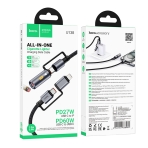 Купить USB Hoco U138 USB-C/iP to USB-C/Cigarette Lighter 1.2m, 2