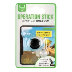 Купити Тригер-Джойстик Y005