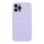 Купить Чехол Silicone Case Full Size with Frame для iPhone 11 Pro Max 39.Elegant Purple