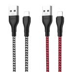 Купити Кабель USB Borofone BX39 Beneficial Lightning