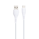 Купити Кабель USB Borofone BX37 Wieldy Micro, 2