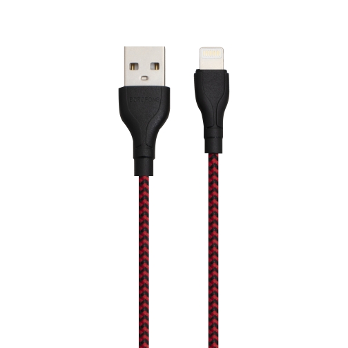 Купити Кабель USB Borofone BX39 Beneficial Lightning, 3