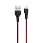 Купити Кабель USB Borofone BX39 Beneficial Lightning, 3