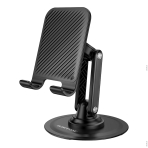 Купити Настільний Тримач Borofone BH128