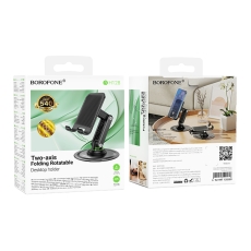 Купити Настільний Тримач Borofone BH128 Купити Настільний Тримач Borofone BH128