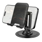 Купити Настільний Тримач Borofone BH128, 4