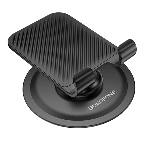 Купити Настільний Тримач Borofone BH128, 5