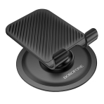 Купити Настільний Тримач Borofone BH128, 5