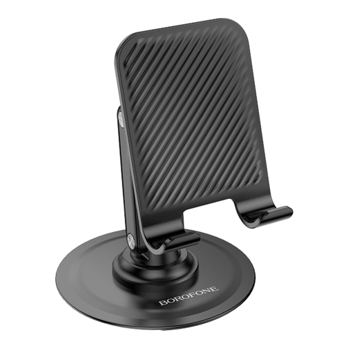 Купити Настільний Тримач Borofone BH128, 6