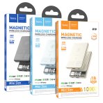 Купити Універсальна Мобільна Батарея Power Bank Hoco Q18 Tourer 22.5W with magnetic 10000mAh, 2