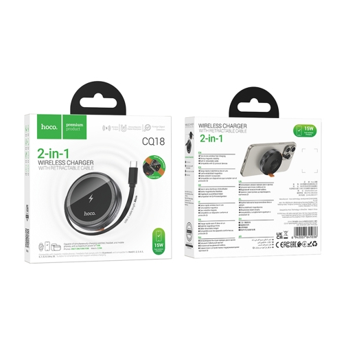 Купить Беспроводное Зарядное Устройство Hoco CQ18 2-in-1 15W Magnetic (iWatch), 2