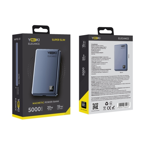 Купити Магнітна Універсальна Мобільна Батарея Yoki elegance 15W 5000 mAh, 3