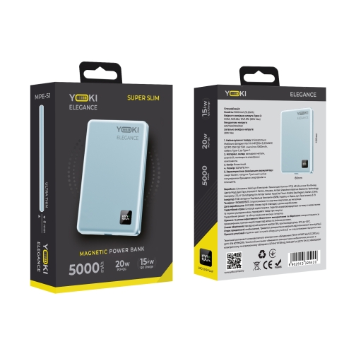 Купити Магнітна Універсальна Мобільна Батарея Yoki elegance 15W 5000 mAh, 4