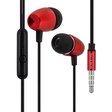 Купить Наушники Borofone BM57 Platinum