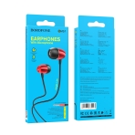 Купить Наушники Borofone BM57 Platinum, 3