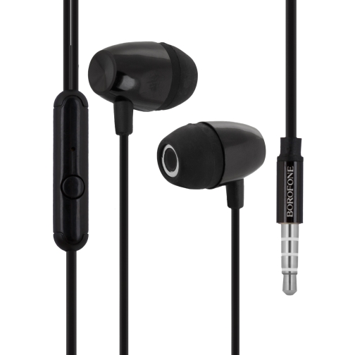 Купить Наушники Borofone BM57 Platinum, 5