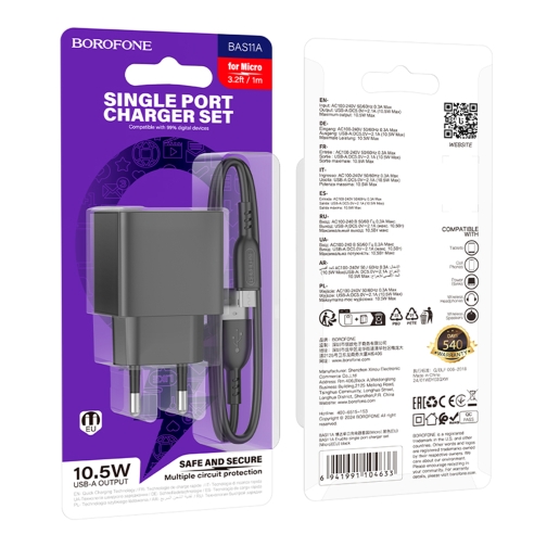 Купить Сетевое Зарядное Устройство Borofone BAS11A 1USB 2.1A+USB to Micro, 3