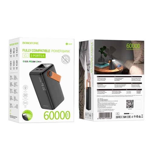 Купити Універсальна Мобільна Батарея Power Bank Borofone BJ66B Magnifico 22.5W+PD20 60000 mAh, 2