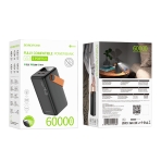 Купити Універсальна Мобільна Батарея Power Bank Borofone BJ66B Magnifico 22.5W+PD20 60000 mAh, 2