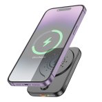 Купить Power Bank Hoco J117 Esteem PD20W magnetic 5000mAh, 3