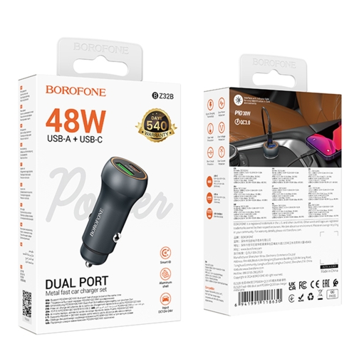 Купити Автомобільний Зарядний Пристрій Borofone BZ32B 1USB/1USB-C QC/PD48W, 2