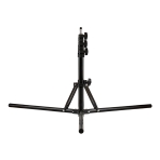 Купить Штатив 1.6м Усиленный, 4