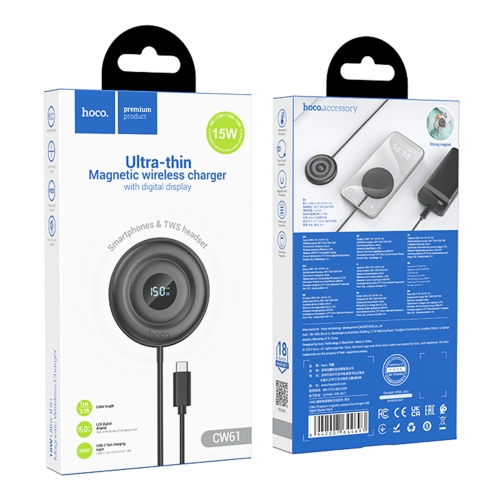Купити Бездротовий Зарядний Пристрій Hoco CW61 Magnetic 15W LED Display, 3