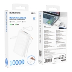 Купить Power Bank Borofone BJ70 Source dual PD20W with cable 10000 mAh, 2