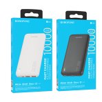 Купить Power Bank Borofone BJ38 Power 22.5W+PD20W 10000 mAh, 2