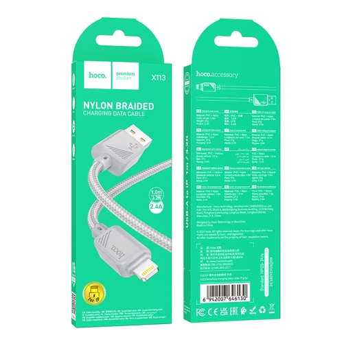 Купити Кабель USB Hoco X113 Lightning 2.4A, 3
