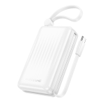 Купить Power Bank Borofone BJ70 Source dual PD20W with cable 10000 mAh, 7