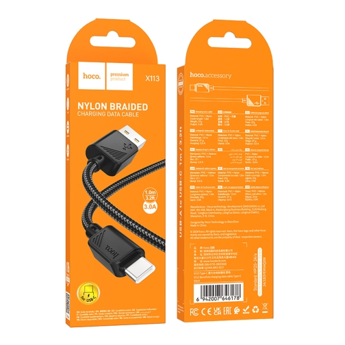 Купить USB Hoco X113 Type-C 3A, 4