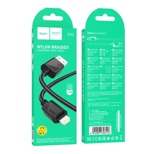 Купити Кабель USB Hoco X113 Lightning 2.4A, 4