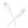 Купити Кабель USB Hoco X113 Lightning 2.4A Бiлий