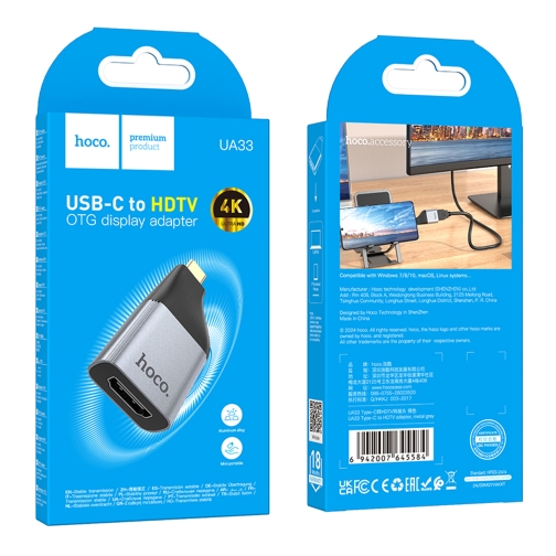 Купить Переходник Hoco UA33 Type-C to HDTV 4K 30Hz, 2