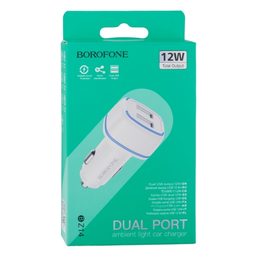 Купити Автомобільний Зарядний Пристрій Borofone BZ14 2USB 2.4A, 3