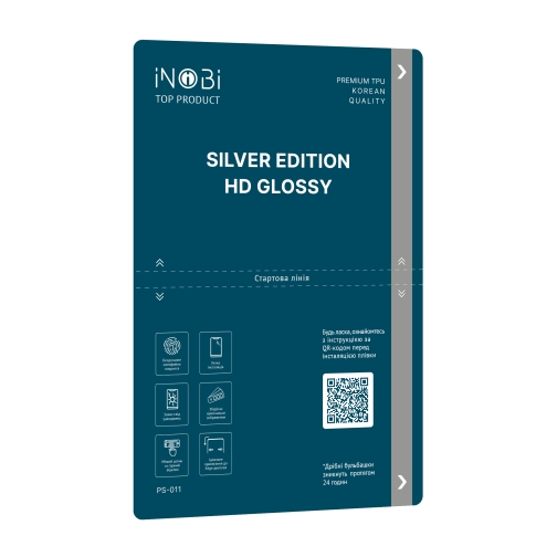 Купить Гидрогель плёнка iNobi SILVER PS-011 Korean / 25 штук (глянцевая), 2