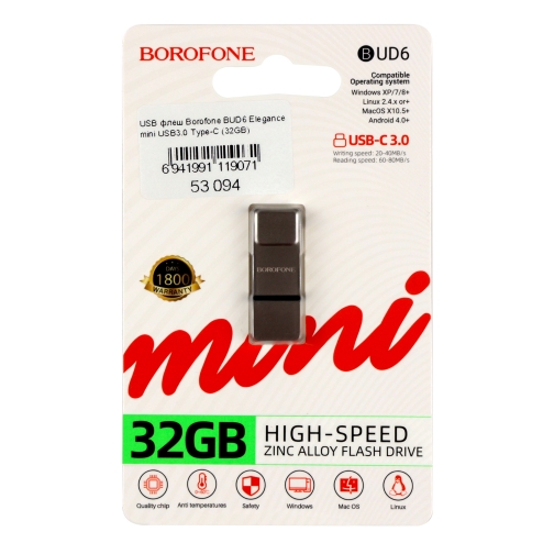 Купити USB флеш-накопичувач Borofone BUD6 32GB Elegance mini USB3.0+Type-C, 2